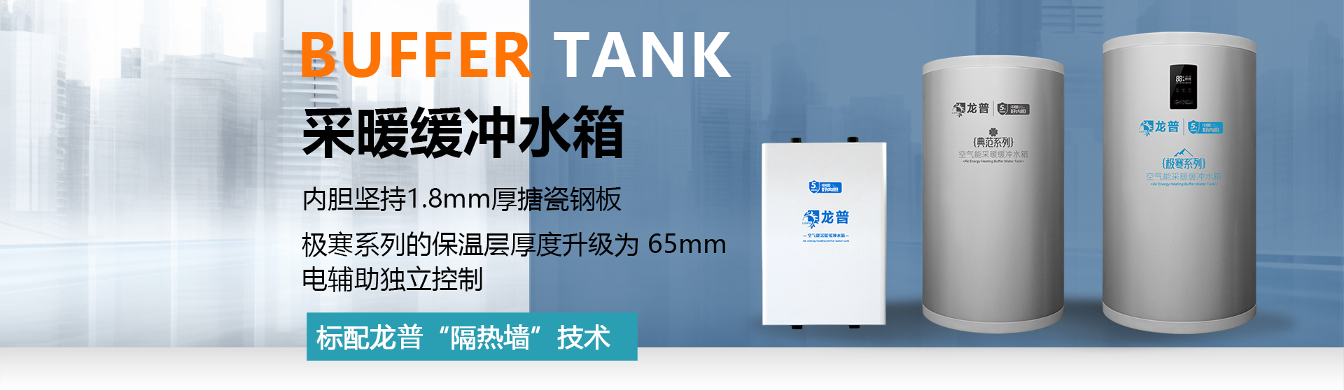 匠工精品 至诚体验